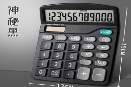 西安头头网络科技有限公司形象图